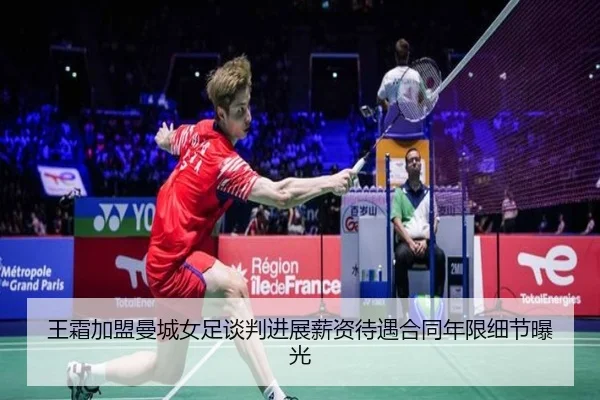 wang-shuang-jia-meng-man-cheng-nv-zu-tan-pan-jin-zhan-xin-zi-dai-yu-he-tong-nian-xian-xi-jie-bao-guang-2-290.jpg